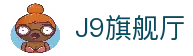 客户端下载